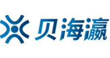 一区二区日韩国产精品